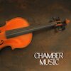 Chamber Music Концерты