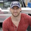 Chase Rice Концерты