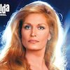 Dalida Tickets