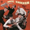 MFC Chicken Концерты