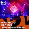 Pink Floyd Project Концерты