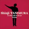 Shinji Tanimura Tickets