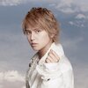 Yuya Tegoshi Концерты